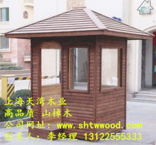 图片,海量精选高清图片库 上海天湾木业
