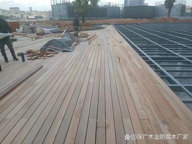防腐木# 户外木地板,作为一种既美观又实用的地面材料,越来越受到